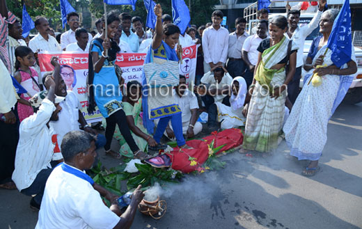 Protest 5